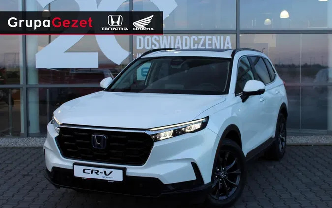 honda cr-v Honda CR-V cena 214400 przebieg: 5, rok produkcji 2023 z Pleszew